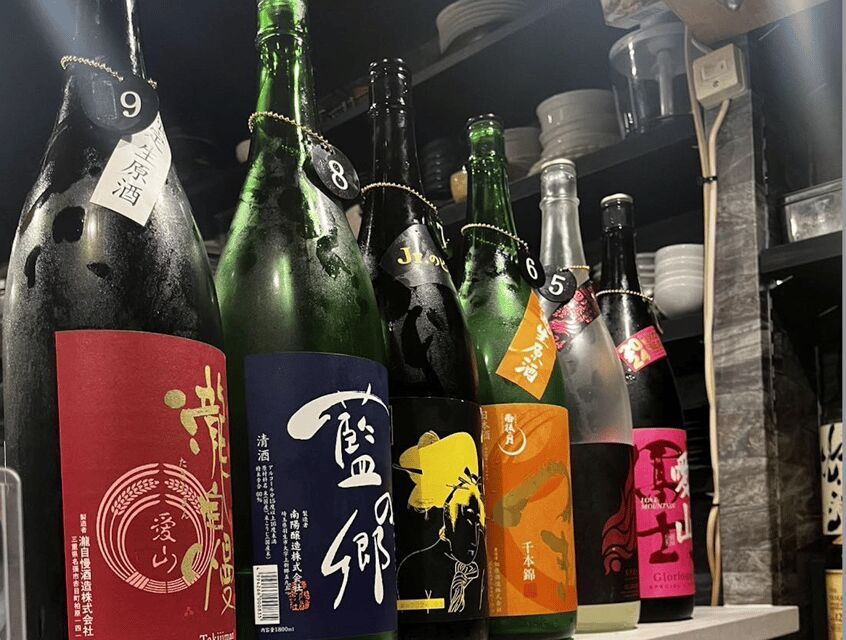 Bar hopping: Create lasting memories with TOMODACHI guides! - Cash and food planning: the practical bits that can make or break your night