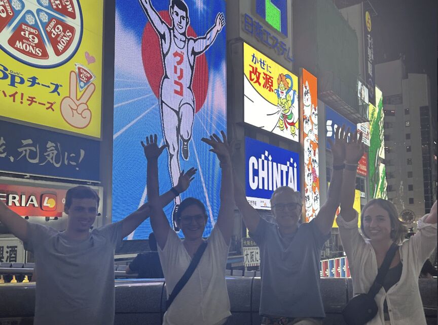 Bar hopping: Create lasting memories with TOMODACHI guides! - Stops 2 and 3: izakaya atmosphere, local regulars, and seasonal picks
