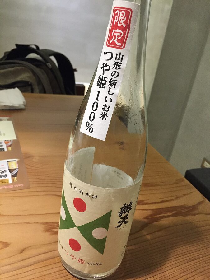 A Benten Tokubetsu Junmai bottle made with Tsuyahime rice
