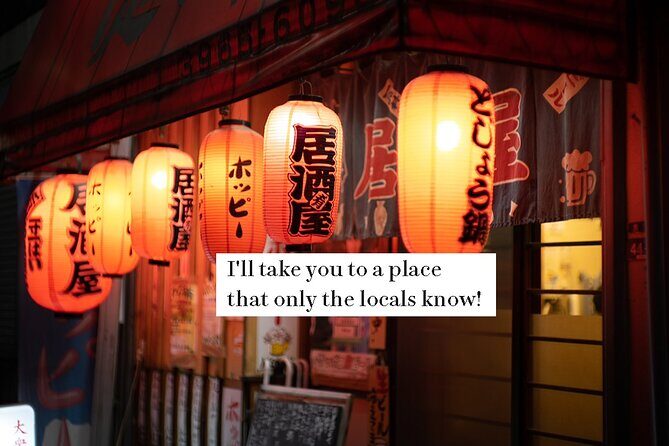 【Contemporary Culture】Bar Hopping I Always Visit in Shinjuku! - Meeting at UNIQLO West and getting your bearings fast