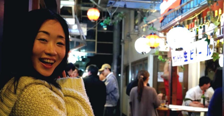 EXCLUSIVE Tokyo: Kichijoji Small-Group Food & Bar Hopping - First steps in Kichijoji: meet near Baskin-Robbins, then head into the lanes