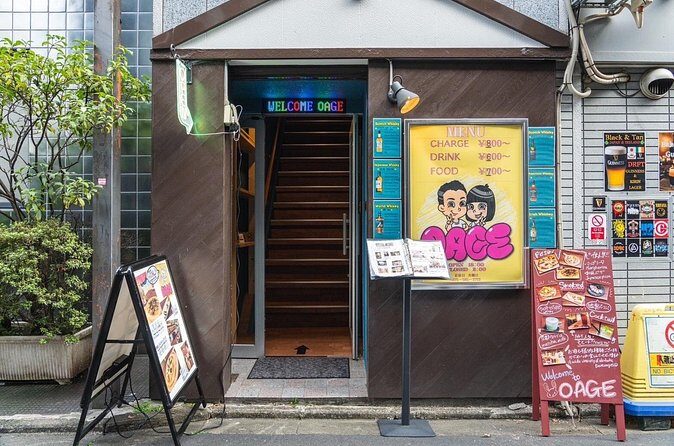 Experience of pairing sake tasting with snacks in Kyoto - Tasting in two rounds: plain sake first, then pairing with snacks