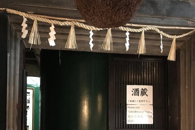EXPERIENCE TAKAYAMA & LOCAL SAKE TASTING with explanation 1 HOUR! - So, what’s the value at $46.85 for this 1-hour format?