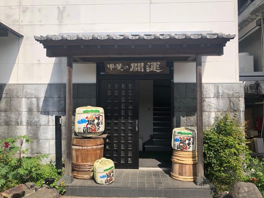 From Tokyo: Mount Fuji, Cruise and Sake Tour - Key things to know before you go