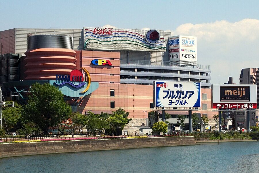 Canal City Hakata interior with the Ramen Stadium and shops