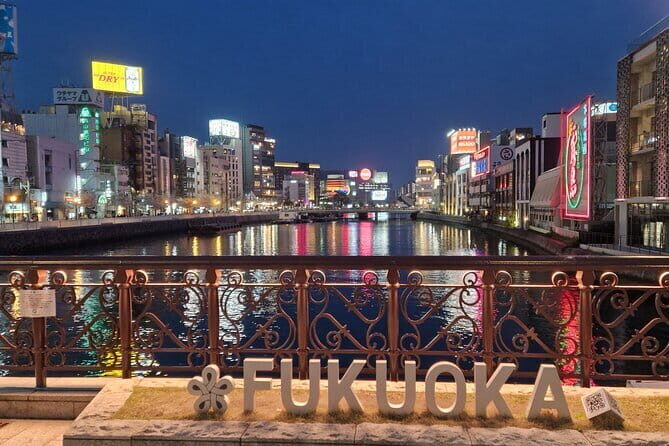 Fukuoka Evening Tours: Yatai, Izakaya, Karaoke and more - Fukuoka evening magic starts at 6:30 pm