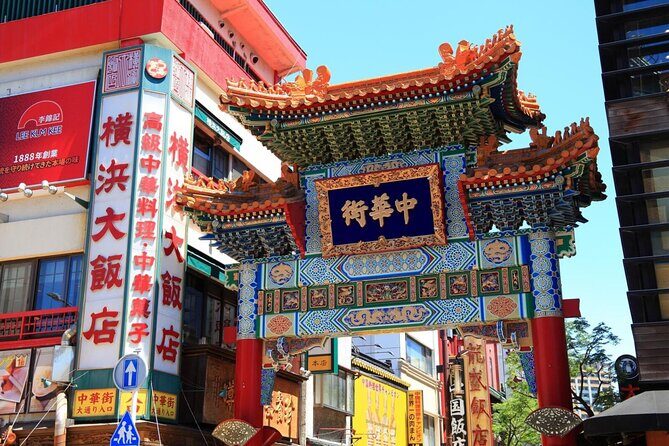 Full Day Walking Tour Around Kobe Mountains Sea and Sake - Kitano Ijinkan-gai: Old-World Streets and a Cultural-Property Photo Stop