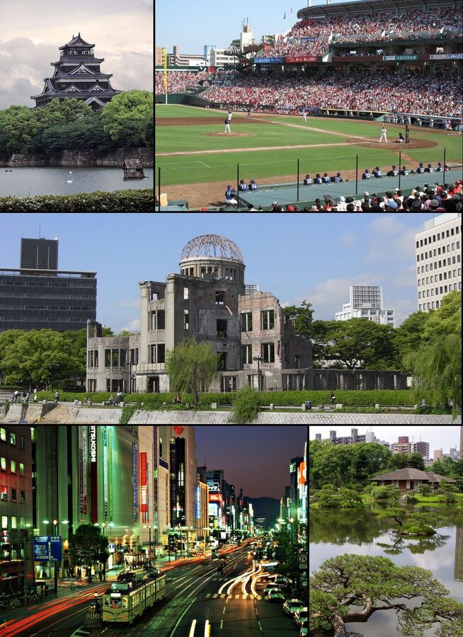 Hiroshima city panorama showing castle, baseball stadium, modern skyline and waterways