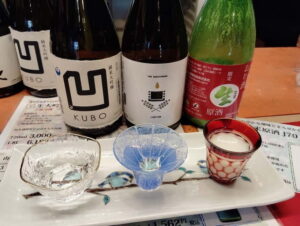 Hiroshima: Saijo Sake Tasting at 7 Breweries Guided Tour - Kamotsuru Brewery: what to do with your first pours