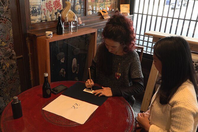 Hiroshima Saijo Sake Tasting Calligraphy and Dinner Private Tour - Saijo’s private sake loop: how the timing works