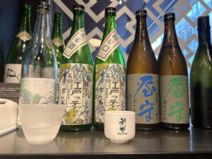 Historic Kanda Sake Tasting at Tokyo’s Oldest Shop (1596) - The 2-Hour Rhythm: Meeting at NewDays and Staying on Track