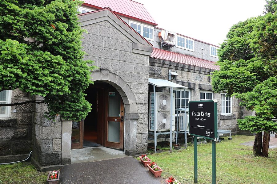 Yoichi distillery visitor centre exterior building
