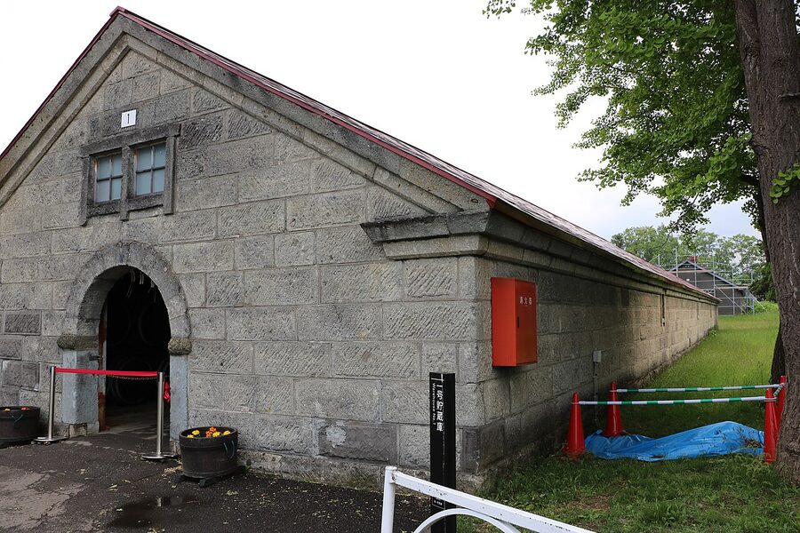 Yoichi distillery Warehouse No. 1 stone building exterior
