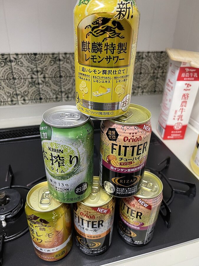 Japanese chu-hi cans in a multipack