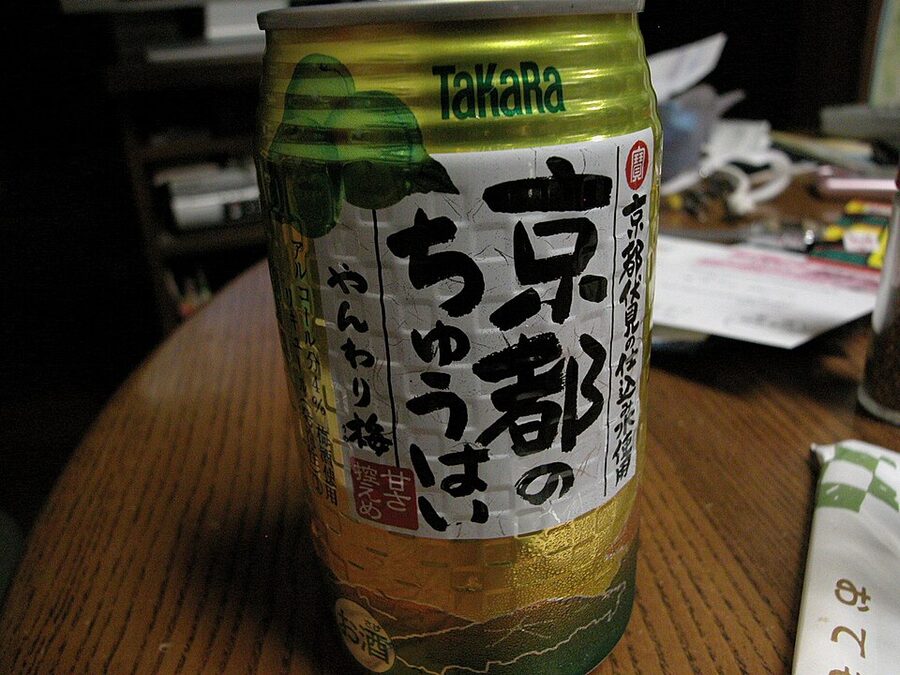 Canned chu-hi display in a Japanese konbini