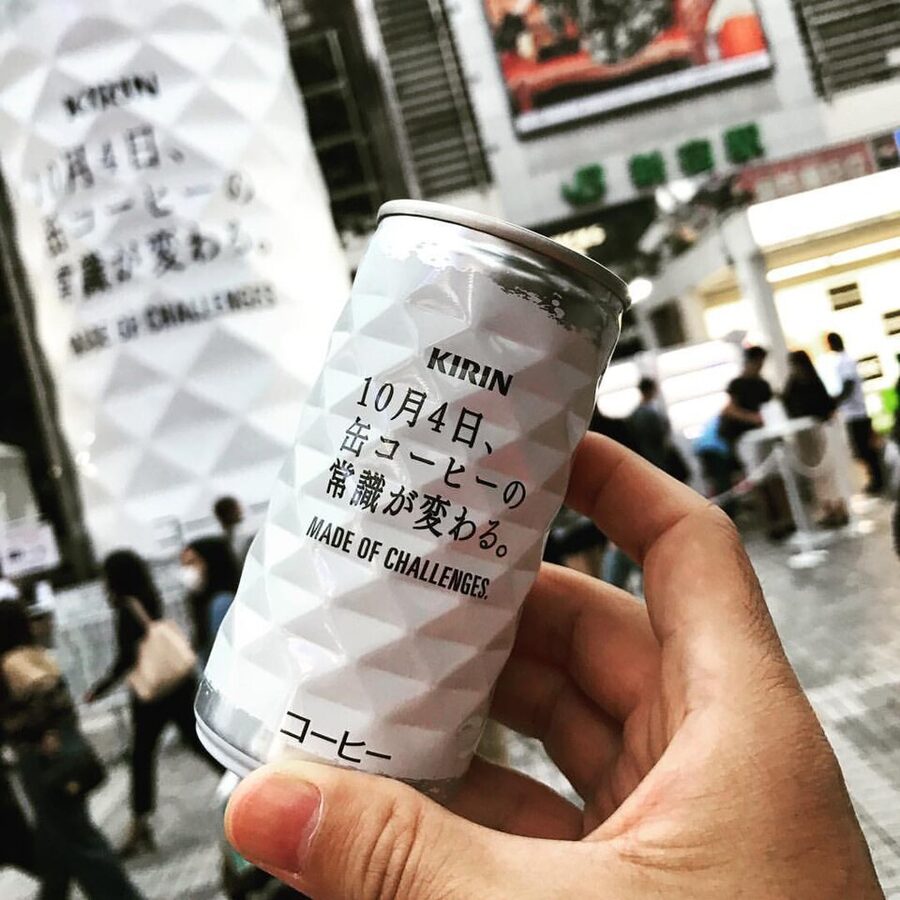 Kirin canned coffee shelf at a Japanese konbini