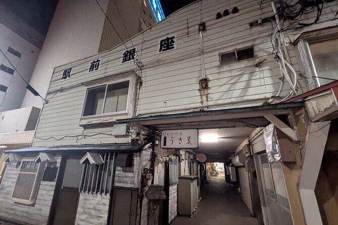 Izakaya & Bar Hopping Tour Around Aomori Station - Why Aomori Station Nights Make Sense