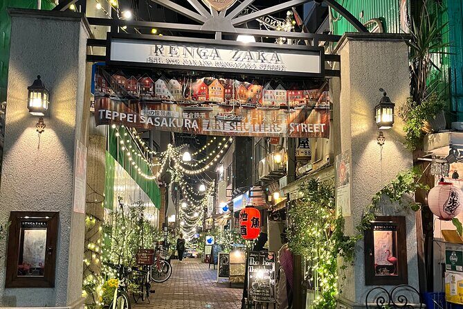 Izakaya local restaurants in Nakano on the Western Side of Tokyo - Timing and flow: a simple plan that doesn’t burn daylight