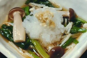 Izakaya Style Cooking Class - Cooking Sun Studio Setup: Traditional Wood House, Small Group Energy