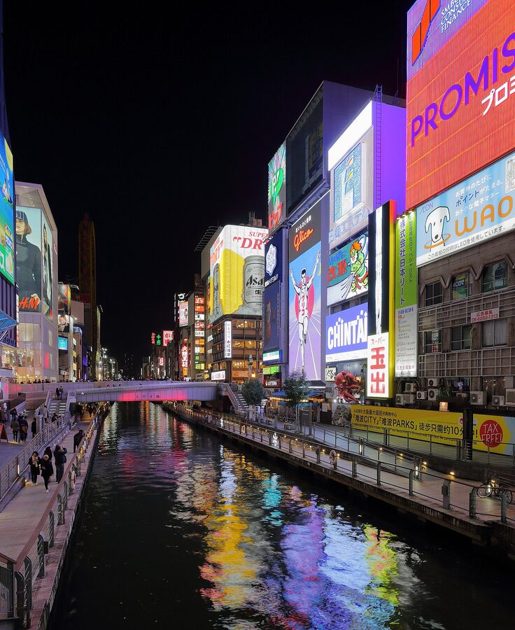 Dotonbori Osaka at night with iconic neon Glico runner sign