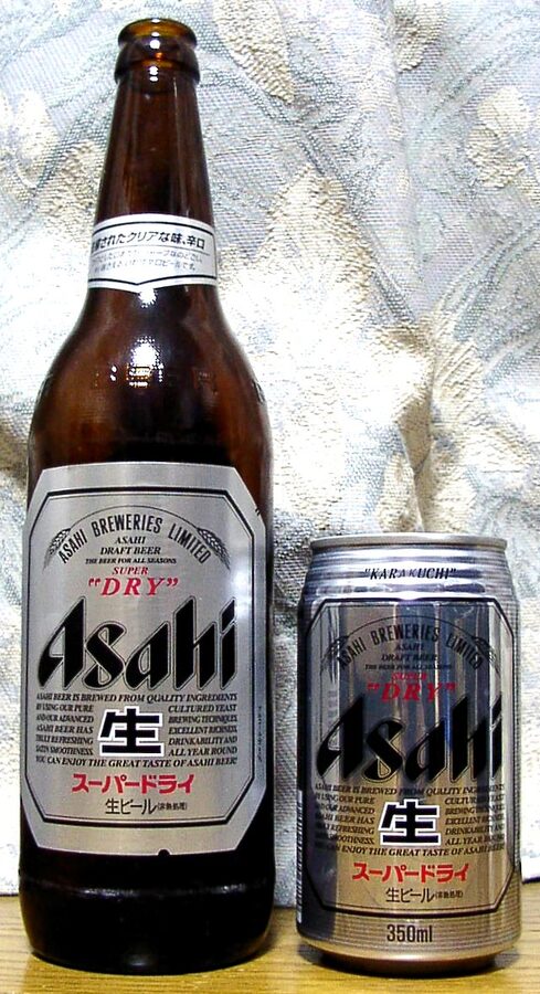 Asahi Super Dry beer cans on a Japanese supermarket shelf