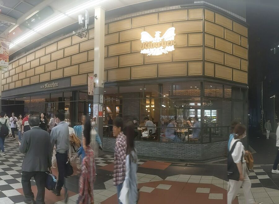 New Munchen beer hall storefront in Osaka Sonezaki