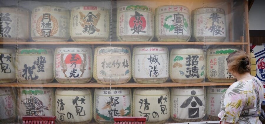 Japanese Sake Breweries Tour in Kyoto Fushimi - Meeting at 中書島駅: the barrel and the sign 888