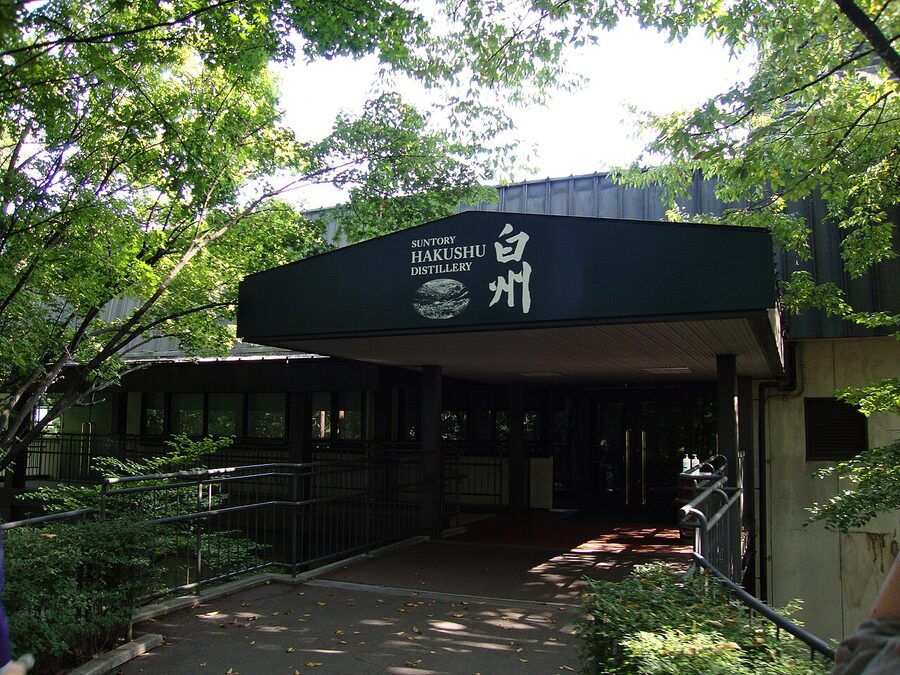 The exterior of Suntory Hakushu Distillery in the Yamanashi forest