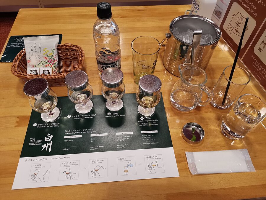 Three glass tasting set at Hakushu Distillery