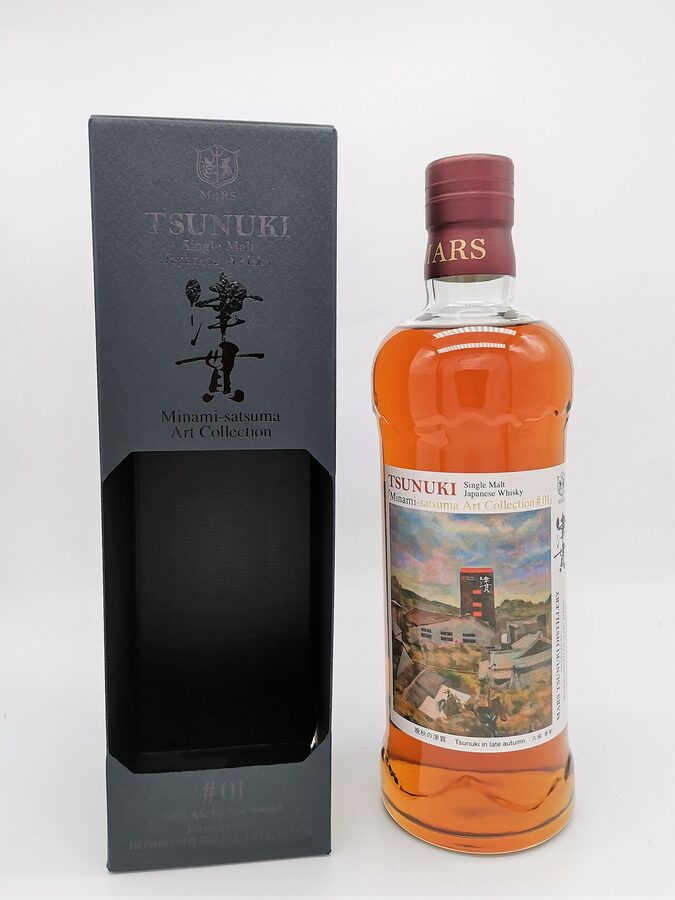 Mars Tsunuki bottles in display box
