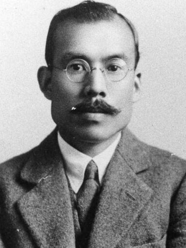 Masataka Taketsuru, founder of Nikka Whisky
