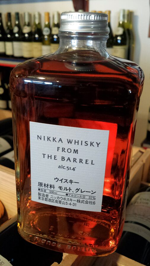 Nikka Whisky From the Barrel bottle