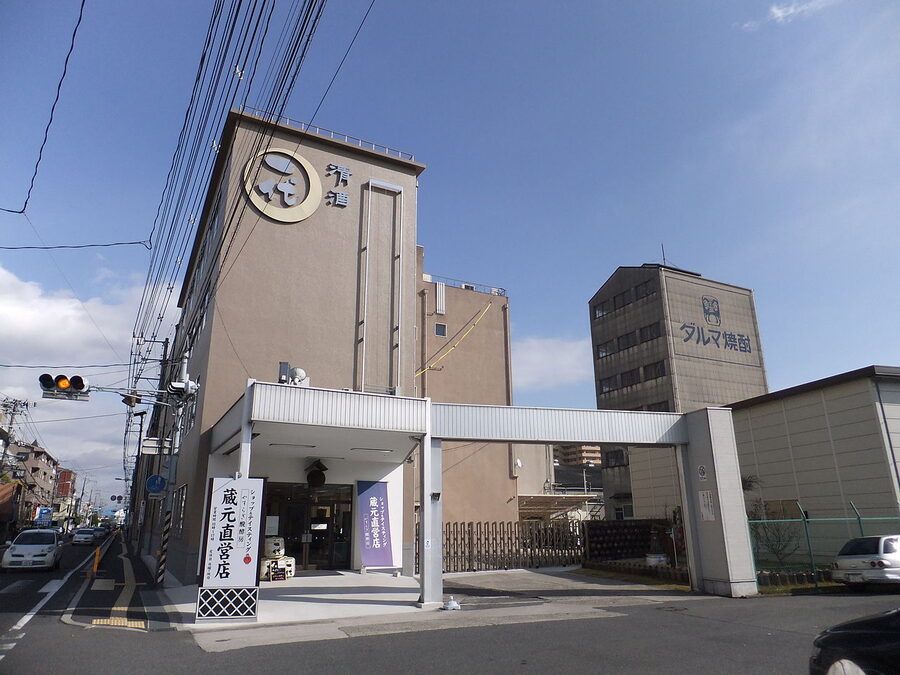 Chugoku Jozo (Sakurao Distillery parent) warehouse in Hiroshima