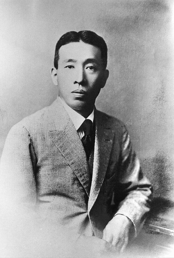 Shinjiro Torii, founder of Suntory and Yamazaki Distillery