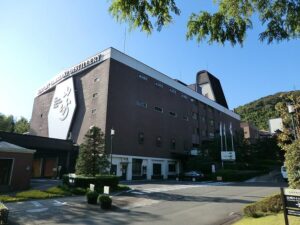 Suntory Yamazaki Distillery exterior in Osaka prefecture
