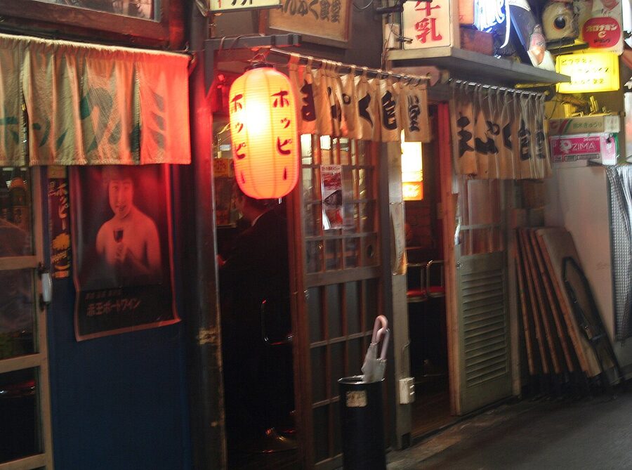 Ginza bar street near the station with traditional wooden frontage