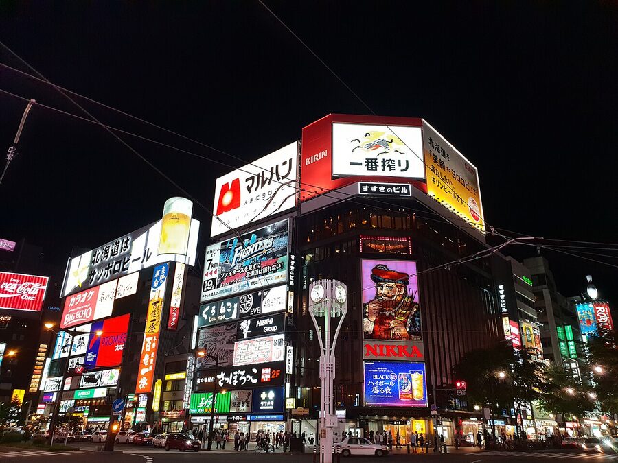 Susukino district in Sapporo at night with neon signs