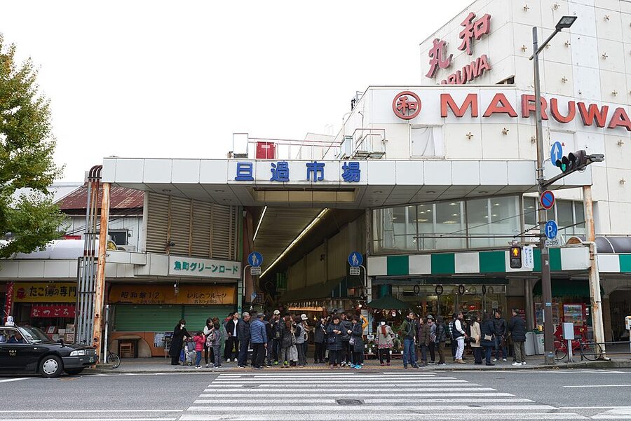 Tanga Market stalls in Kitakyushu with prepared food