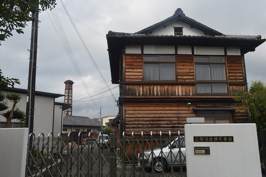 Gojo Shuzo brewery in Nara prefecture