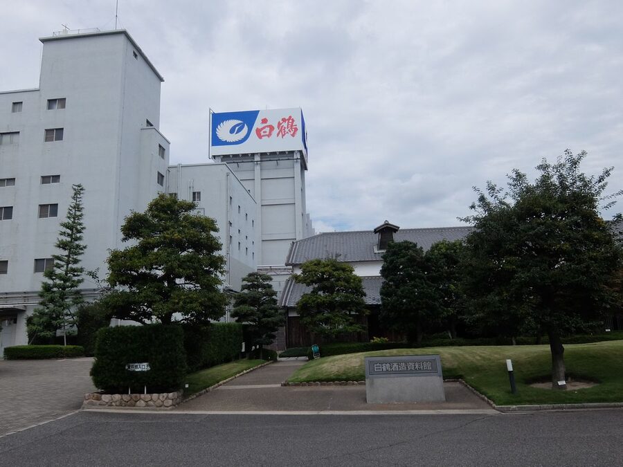 Hakutsuru Sake Brewery Museum interior in Nada, Kobe