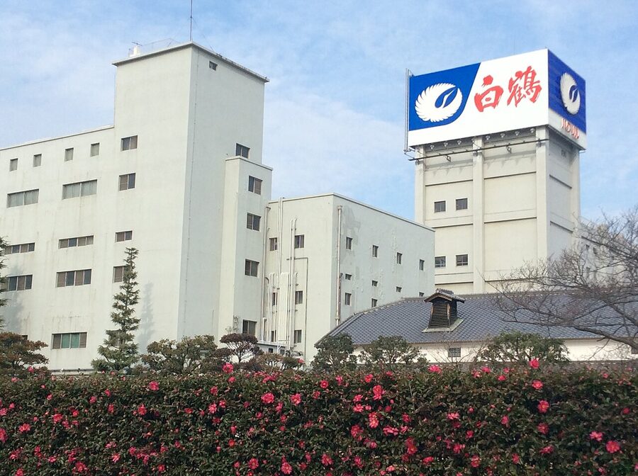 Hakutsuru Sake Brewing in Nada, Kobe