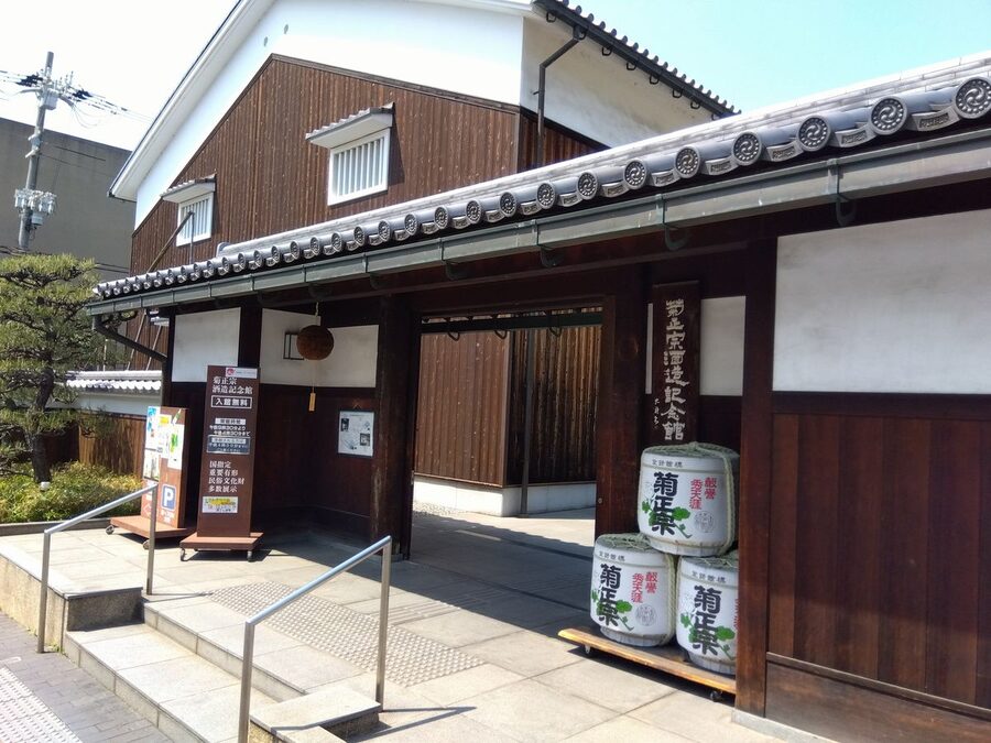 Kiku-Masamune Sake Brewery Museum exhibit, Kobe Nada