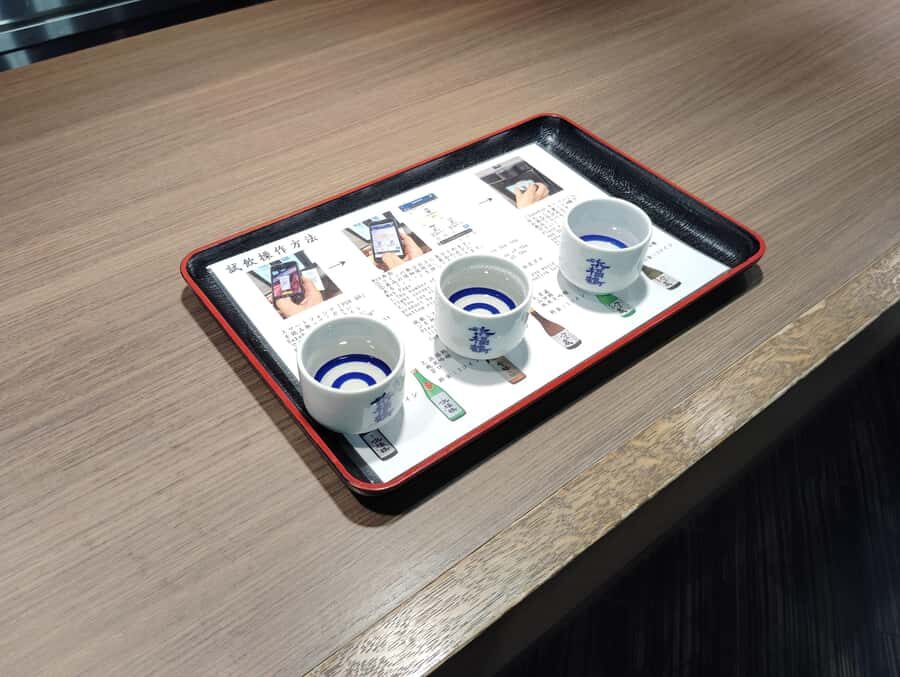 Kobe: 3-Hour Sake Breweries Tour with Special Tasting - Key things to know before you go