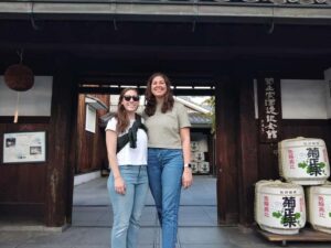 Kobe: 3-Hour Sake Breweries Tour with Special Tasting - Hanshin Uozaki Station meeting point and real-world timing