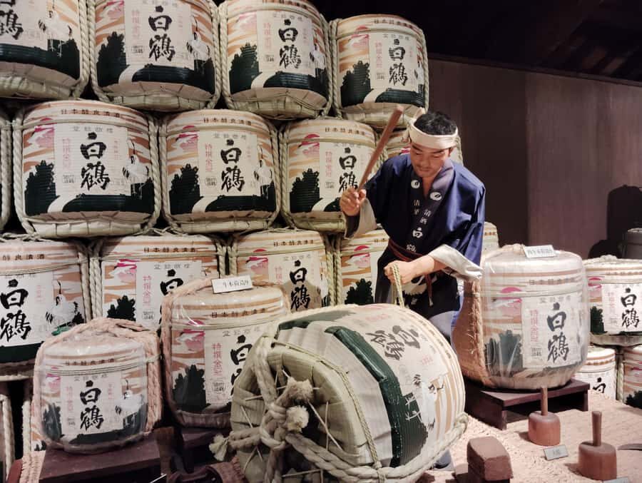Kobe: 3-Hour Sake Breweries Tour with Special Tasting - Brewery Stop 2: Hamafukutsuru and the tradition-meets-modern angle