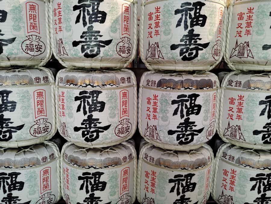 Kobe: 3-Hour Sake Breweries Tour with Special Tasting - Brewery Stop 3: Hakutsuru, lathe craft vibes, and special tastings