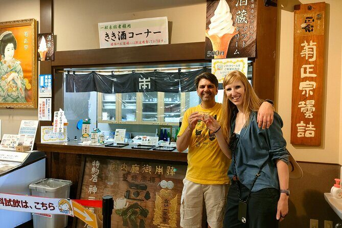KOBE Sake brewery PRIVATE walking tour with Local guide - Getting there and the 2 km walk you should plan for