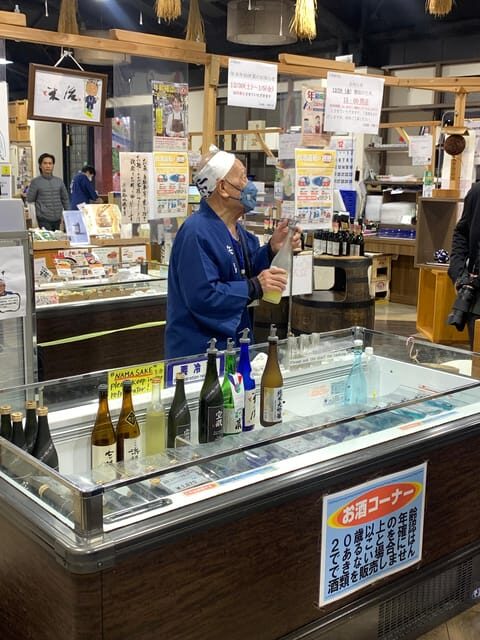 Kobe: Sake Brewery Tour with Tasting and Kobe Beef Bites - What the timing feels like on the ground