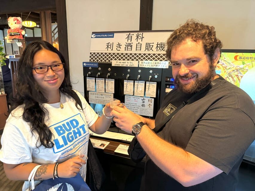 Kobe: Sake Brewery Tour with Tasting Sake - Hakutsuru Sake Brewery Museum: first tastes and setting the baseline