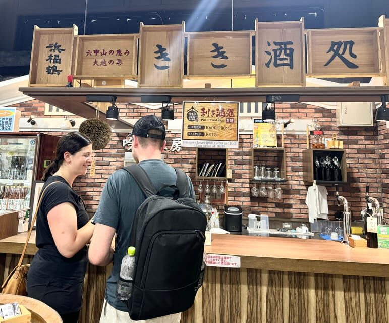 Kobe: Sake Brewery Tour with Tasting Sake - Kiku-Masamune Shuzo Kinenkan: comparing style, not just branding
